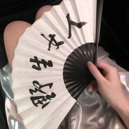 落合扶树（饰 水岛） - 怀旧港剧全集在线观看 - 手机追剧